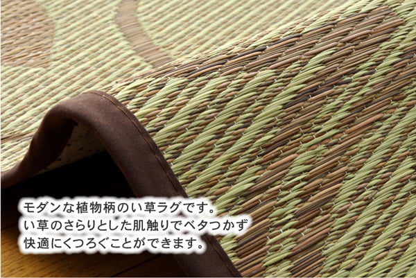 ラグ NSプラハ 正方形 BR 191X191 191×191cm ラグマット カーペット 絨毯