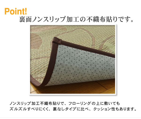 ラグ NSプラハ 正方形 BR 191X191 191×191cm ラグマット カーペット 絨毯