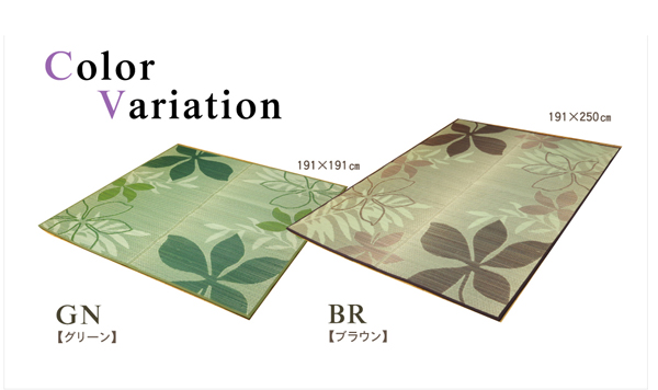 ラグ NSプラハ 正方形 BR 191X191 191×191cm ラグマット カーペット 絨毯