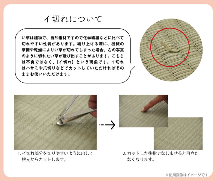 クリア 平枕 BL 30X50 50×30cm 日用品 抗菌 枕 寝具 小林製薬の持続性抗菌剤