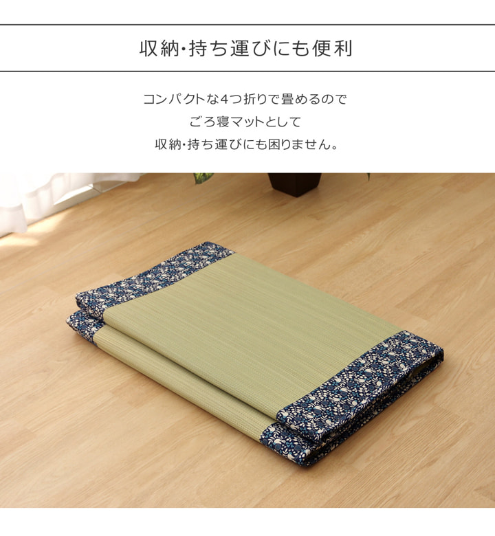 ベビーマットレス ことり NV 70X180 70×180cm マットレス 敷布団