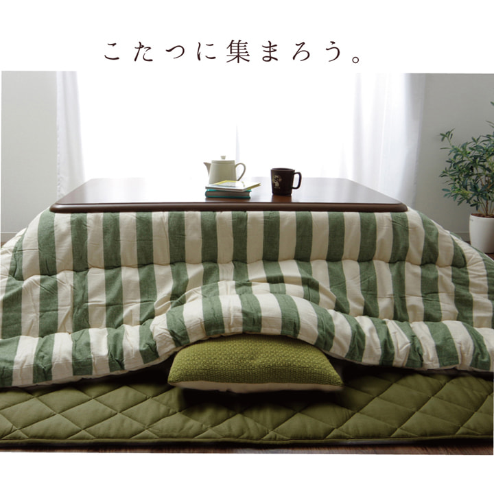 掛布団 ロカ 大判長方形(4尺) 掛 NV 205X245 205×245cm こたつ こたつセット