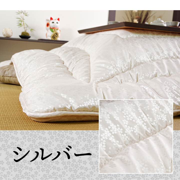 沙羅 こたつ布団 ふっくら 国産 日本製 高級感 花柄 洗える 手洗い 沙羅 こたつ布団 ふっくら 国産 日本製 高級感 花柄 洗える 手洗い