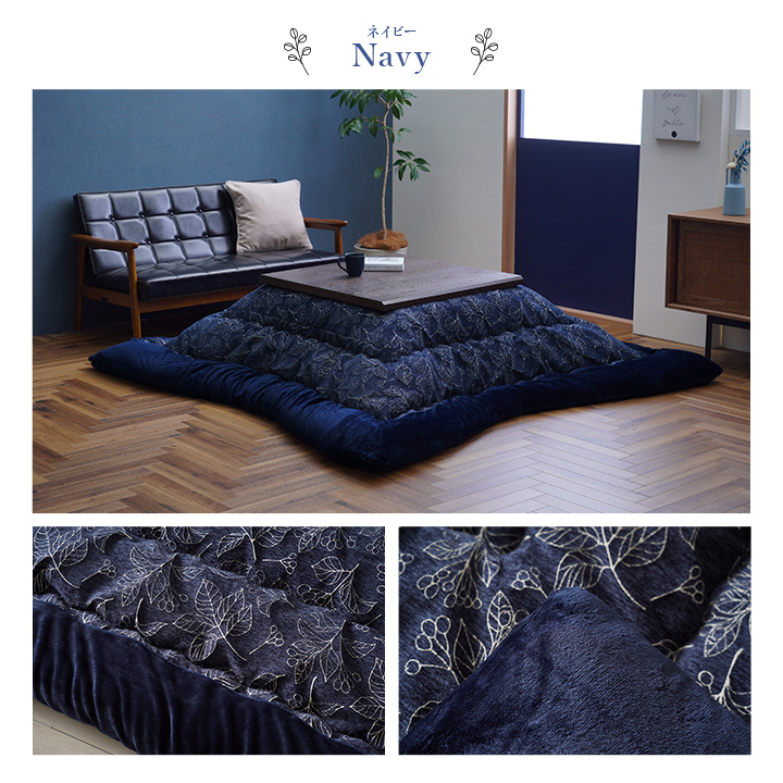 期間限定10%OFF】 ブラン こたつ布団 ふっくら 国産 日本製 北欧柄