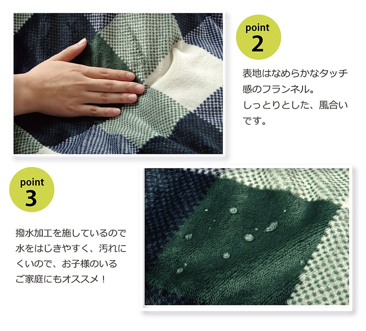 カバータイプ ジャーナル 正方形 RE 195X195 195×195cm こたつ こたつテーブル