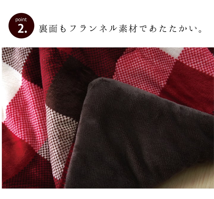 掛布団 *ジャーナル 円形 掛 GN 200 200cm丸 こたつ こたつテーブル こたつセット