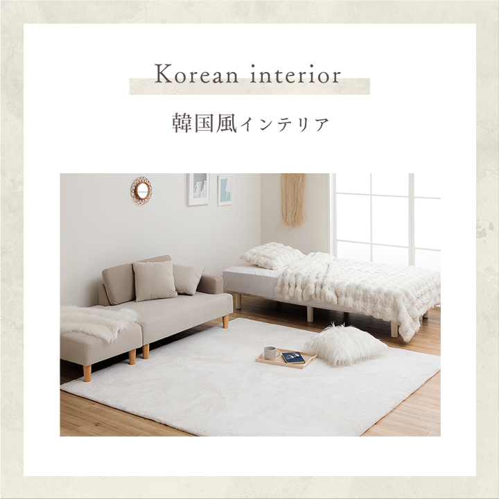 ラピアスプレミアム 枕カバー まくら カバー ピローケース ふわもこ