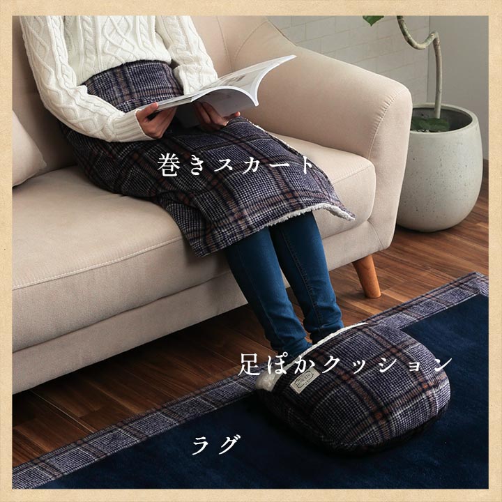 ひざ掛け★ブランケット★イギリス製★新品未使用 1.jpg