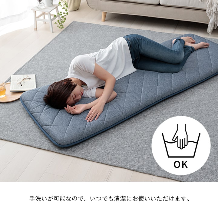 フロスト クッション 座布団 長座布団 冷感 ひんやり シンプル 無地