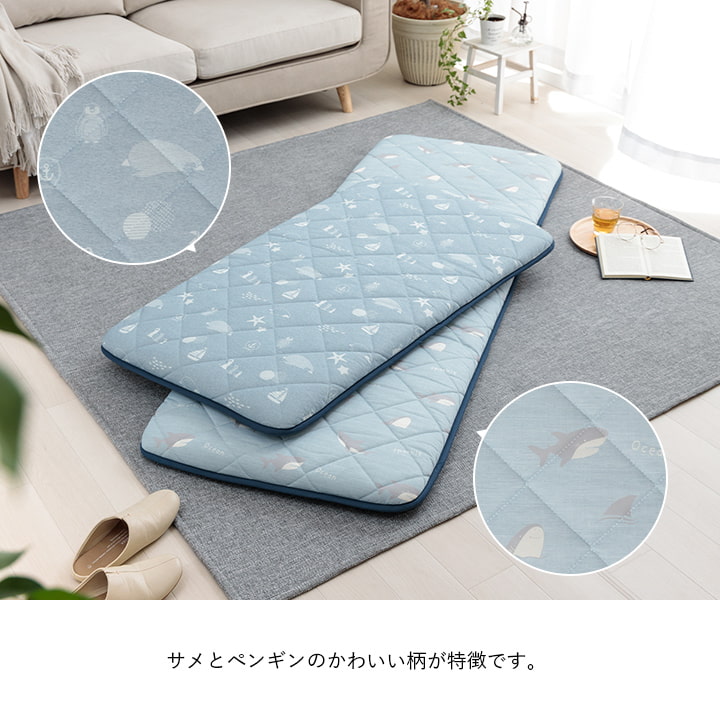 ルカン・パング クッション 座布団 長座布団 冷感 ひんやり 可愛い