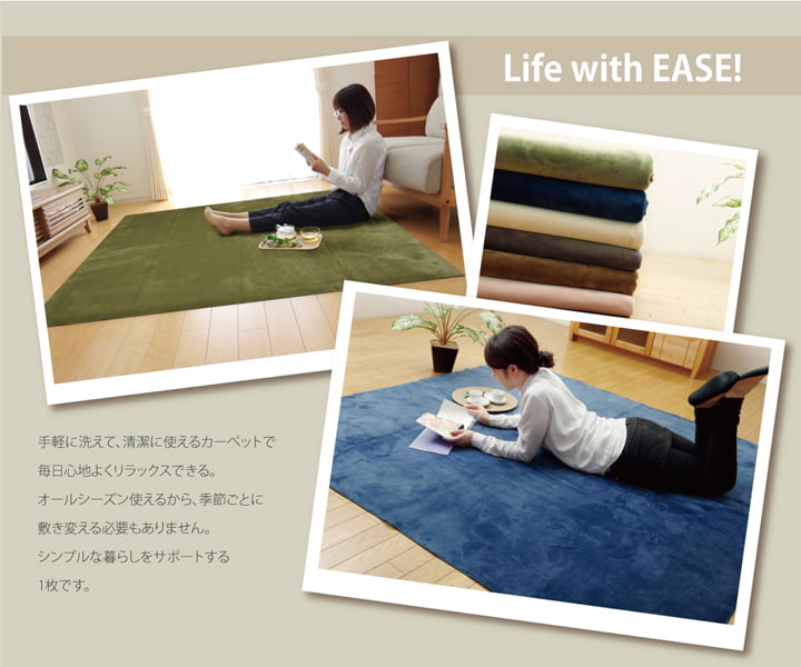 ラグ イーズ 大判長方形 GY 220X320 220×320cm ラグマット カーペット 絨毯