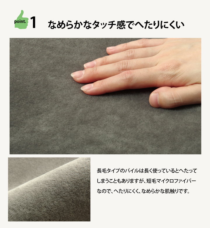ラグ イーズ 大判長方形 GY 220X320 220×320cm ラグマット カーペット 絨毯