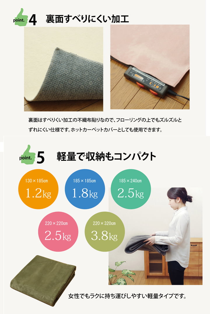 ラグ イーズ 大判長方形 GY 220X320 220×320cm ラグマット カーペット 絨毯