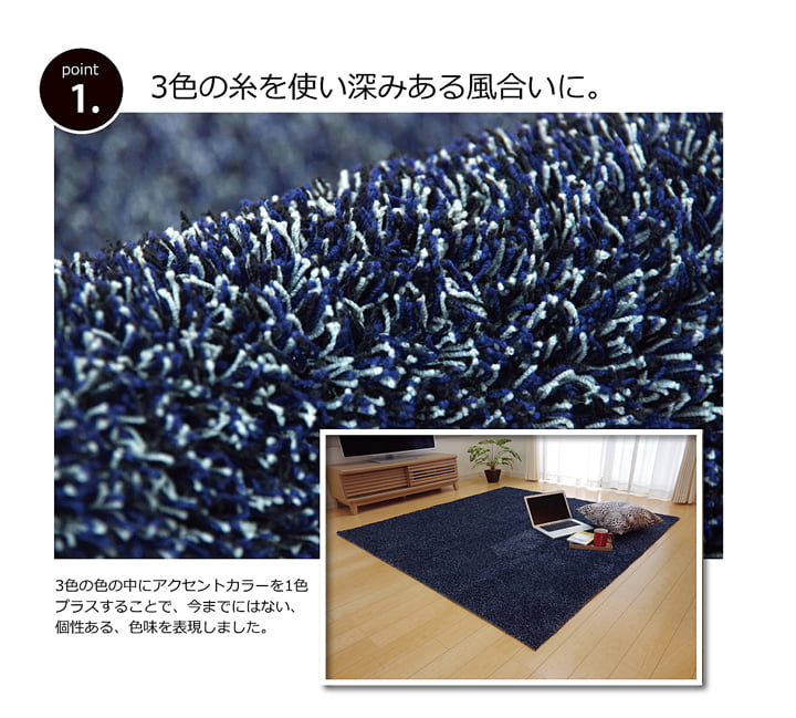 ラグ ノベル 楕円形 BL R100X150 100×150cm楕円 ラグマット カーペット 絨毯