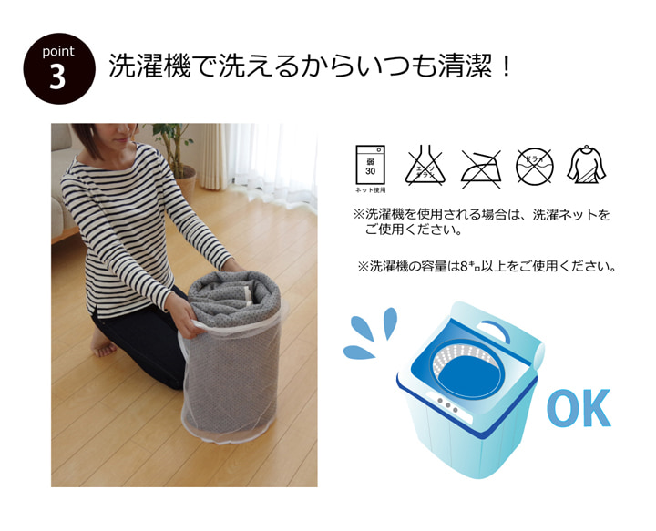 ラグ ノベル 楕円形 BL R100X150 100×150cm楕円 ラグマット カーペット 絨毯