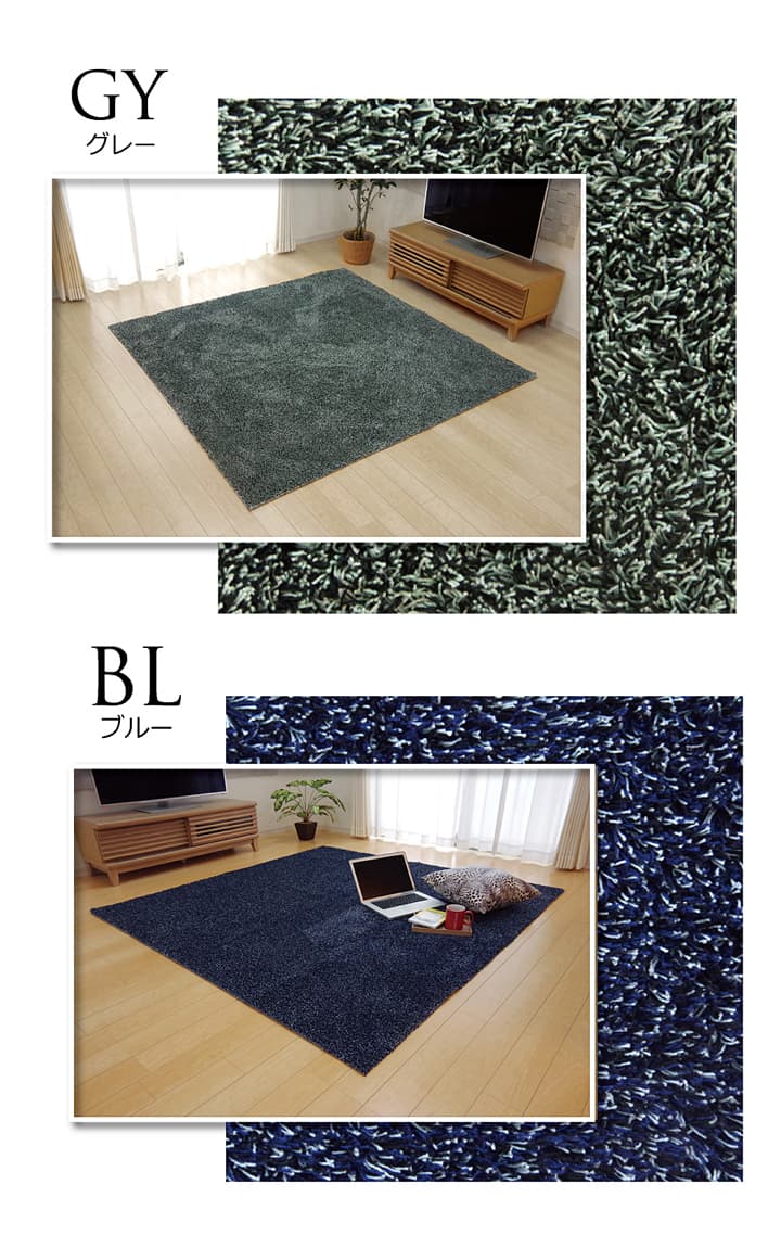 ラグ ノベル 楕円形 BL R100X150 100×150cm楕円 ラグマット カーペット 絨毯
