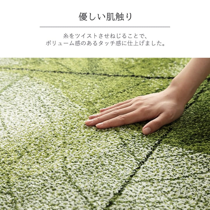 ウィルトンカーペット Urban 8001 133x195cm ウィルトンカーペット Urban 8001 133x195cm 絨毯 ウィルトン