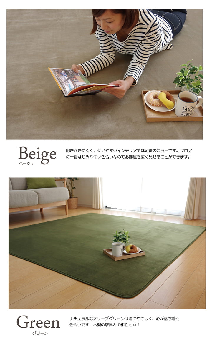 ピオニー(セリゼ)ラグ ブラウン 200X250 200×250cm ラグマット カーペット ラグ