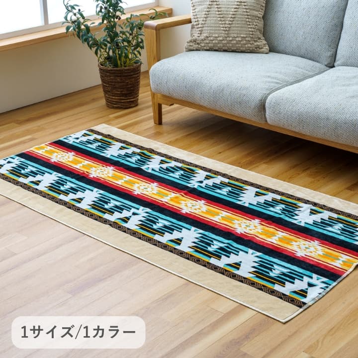 ブランケット　キャンプ　マット　敷物　タオル　アウトドア　北欧　アジア　カバー ブランケット 北欧風 アウトドア ラグ キャンプ レジャーシート