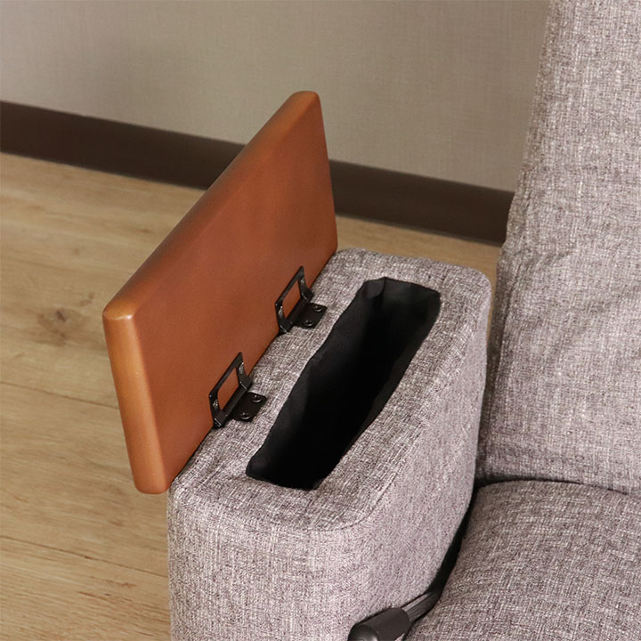 アカネ出品 ×5 回転座椅子 アカネ 69×64-118×78(座面高20）cm【平インテリア産業